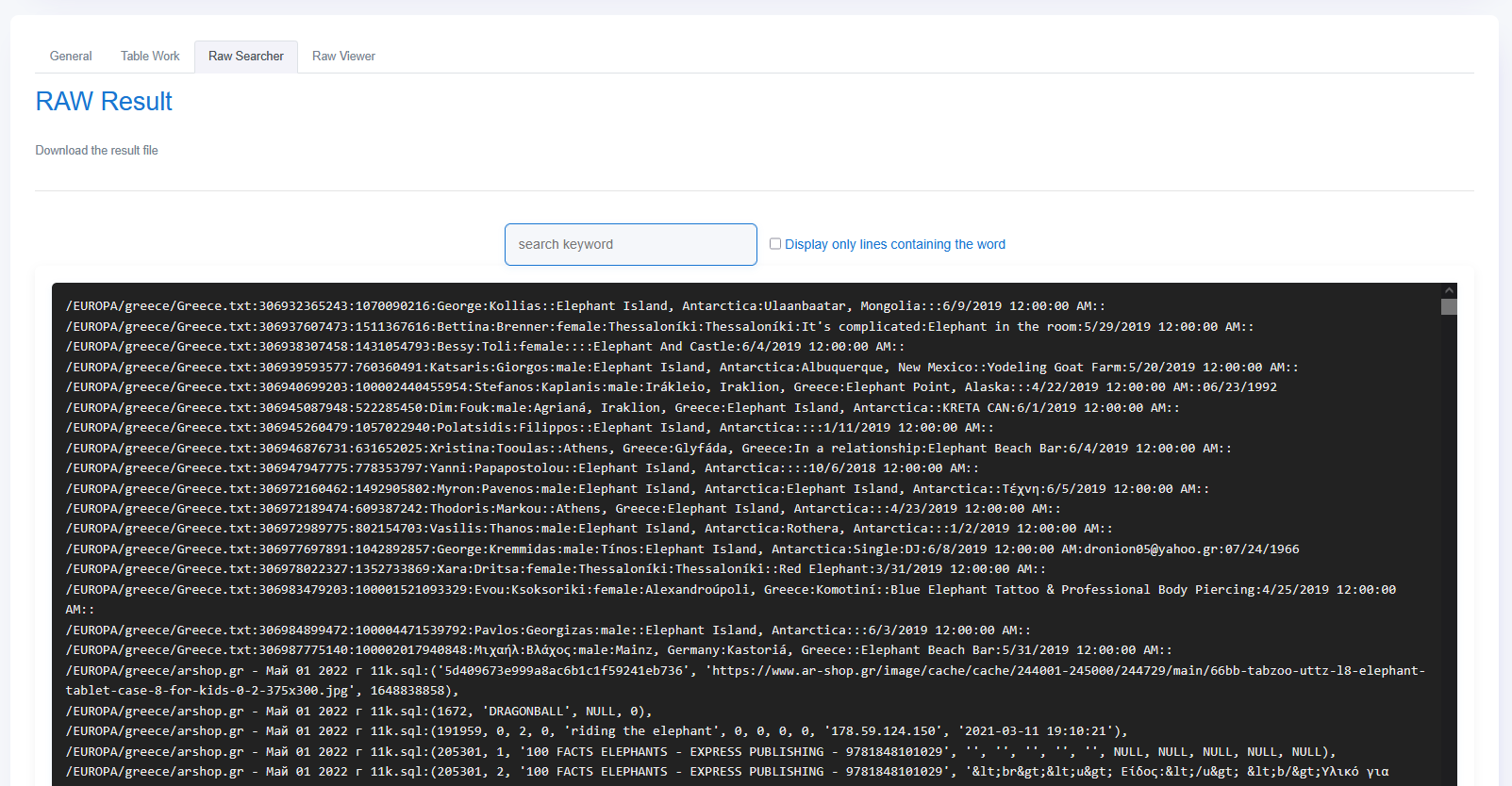 Capture d'écran de l'interface Scrutix 6